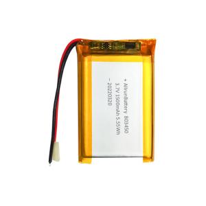 Wholesale Powerful Rectangle Shaped Battery Custom 3.7 V 1500mAh LiPo Battery from china suppliers