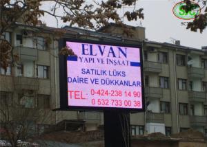 Wholesale Waterproof IP67 Electronic Sign Boards , Large P16 Full Color Rental LED Screen from china suppliers