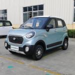 4 wheels mini electric car new energy cheap price adult electric vehicle with