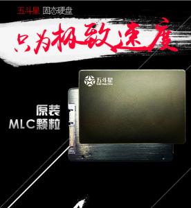 Wholesale Anti - Shock Solid State Drives , Superior Security Solid State Hard Disk For Laptop from china suppliers