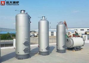 Wholesale Small Wood Vertical Steam Boiler 300Kw , Small Convenient Boiler from china suppliers