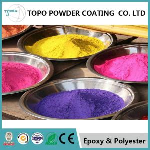 Wholesale RAL 1002 Sand Yellow Pure Epoxy Powder Coating For Metallic Trash Bin Surface from china suppliers