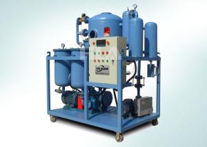Wholesale Demulsification Dehydration Lube Oil Purifier Purify Used Lube Oil Motor Oil from china suppliers