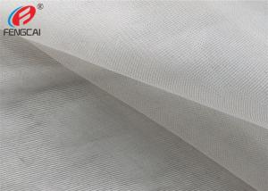 Wholesale Bridal Fabric Sports Mesh Fabric Nylon Tulle Mesh For Wedding Dress from china suppliers