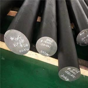 Wholesale UNS N04400 Monel Alloy 400 Rod Size Diameter Light Rod For Chemical Equipment from china suppliers