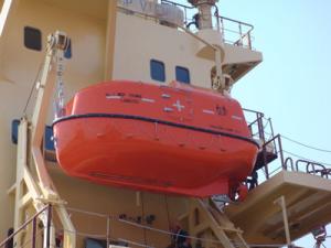 Wholesale Totally enclosed rescue boat with 16 persons from china suppliers