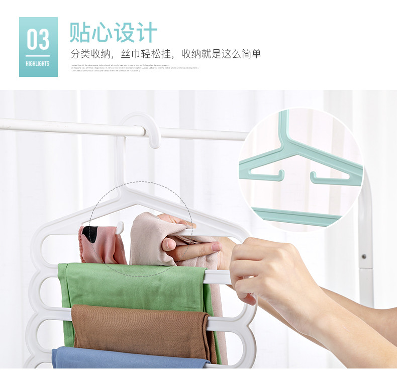 Anti Slip Space Saving Coat Hangers For Children Baby Clothes Socks