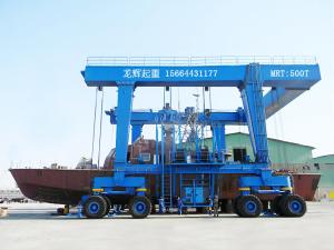 Wholesale Blue Color Gantry Boat Lift Crane 20 Tons For Shipbuilding Industry from china suppliers