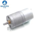 RF-310 High Power DC Gear Motor 6V 12V Spur Geared Motor Low Speed For Milk