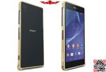 New Version Aluminum Hippocampal Buckle Metal Bumper For Sony Xperia Z2 Multi