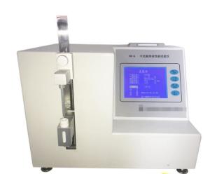 Wholesale Cartridge Bottle Leakage 10mm/Min Slip Performance Tester from china suppliers