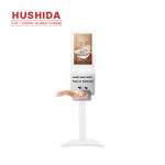 Floor Standing LCD Display 20W Automatic Hand Sanitizer Dispenser