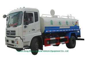Wholesale Kingrun 12000L Water Sprinkler Truck With Water Pump Sprinkler For Water Delivery and Spray from china suppliers