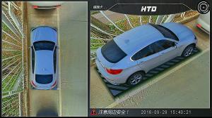 Wholesale Car Reversing Aid System 360 Degree camera Bird View 1080P FHD from china suppliers