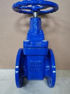 Wholesale GGG40 PN16 F4 metal seat gate valve brand PVPT from china suppliers