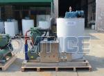 5ton Saltwater Flake Ice Machine Automaticlly Water Cooliing For Fishing Boats
