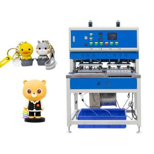 Wholesale High Productivity 2D 3D Press Molding Mchine For PVC Patches And Soft Toys from china suppliers