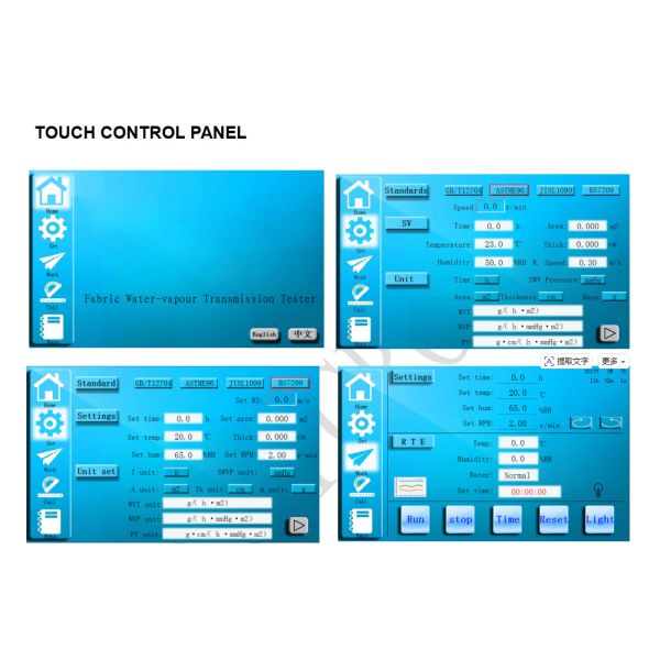 Close-up of Liyi Permeability Analyzer control interface and settings