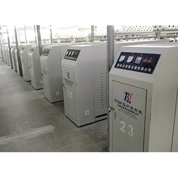 Eco Friendly Ring Spun Polyester Yarn