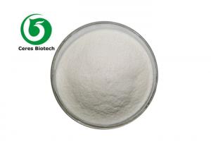Wholesale CAS 7757-93-9 API Calcium Hydrogen Phosphate For Buffer Bulking Agent from china suppliers