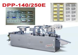 China Multi Function PVC Alu Alu Blister Packing Machine , Blister Packaging Equipment on sale