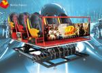 Electric cinema equipment 5D movie theater yellow red fiberglass
