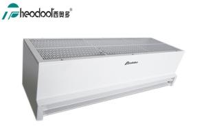 Wholesale 90cm / 120cm Explosion Proof Industrial Air Curtain For Doors IP55 Exd IIBT4 from china suppliers