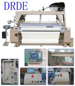 Wholesale DRDE 190CM WATER JET LOOM DOUBLE NOZZLE PLAIN TAPPET from china suppliers
