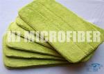 Green Microfiber Floor Mop For Cleaning Floor / Microfiber Dust Mop Pad 20x38cm