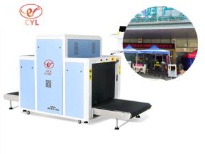 Wholesale 19 inch LCD Airport Baggage Scanner FCC Cert Secuity Equipment from china suppliers