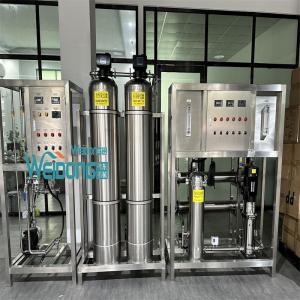 Wholesale 2.5kw RO Unipolar Water Treatment Machinery For Drinking Pure Water from china suppliers
