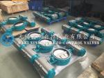 rack and pinion pneumatic ball valve pneumatic butterfly valve manufacture
