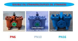 Wholesale Double Crude Oil Filter As50-0.16/0.09 Cb/T425-94 For Fuel Oil Separator Imported from china suppliers