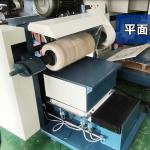 Hardware Panels Floor Drains Sheet Metal Polishing Machine 7.5kw