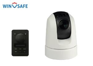 Wholesale Car Roof Mobile Marine Security Cameras Sony Module 30X Optical Zoom IP Network from china suppliers