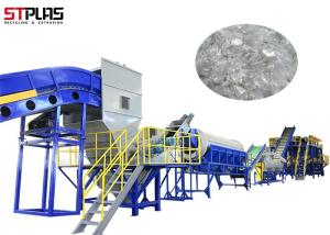 Wholesale Plastic PET Bottles Recycling Washing Machine Waste Plastic Washing Machine from china suppliers