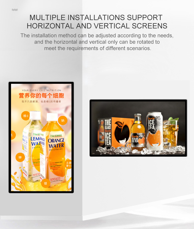 Wall Mounted Lcd Advertising Board