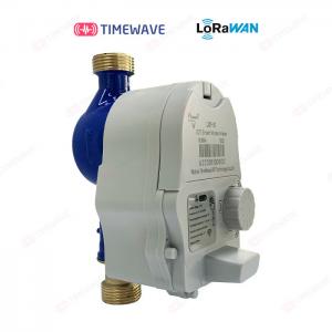 Wholesale Lorawan Wireless Cold Hot Water Meter Remote Control Vertical Water Flow Meter Industrial Water Meter from china suppliers