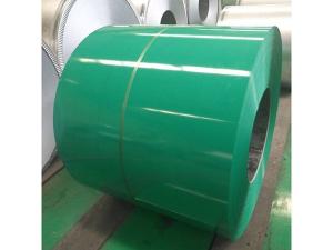 Wholesale Alloy 1060 Painted Aluminum Coil For Interior And Exterior Decoration from china suppliers