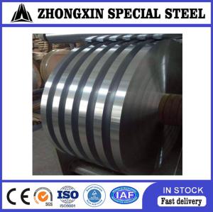 Wholesale Coated PE Copolymer Alu Tapes 260mm Double Side Shielding Naked from china suppliers