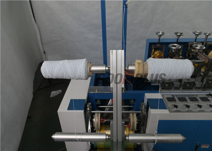 Plastic 1500*1500*1700 Disposable Shoe Cover Making Machine