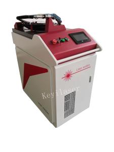 Wholesale Integrated Handheld 1KW Fiber Laser Welding Equipment from china suppliers