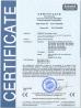 Neware Technology Limited Certifications