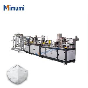 Wholesale Adult And Kids Surgical Face Mask Making Machine 11kw 220V 50-60 Hz from china suppliers