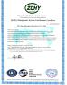 Weifang Donho Machinery Co.,Ltd Certifications