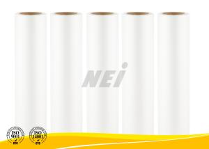 Wholesale Book Soft Touch Laminating Film Double Side Corona Treated Bonding ≤ 2 from china suppliers