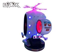 Wholesale Coin Operated 3d Kiddie Ride Theme Park Equipment Swing Car Machine For Kids from china suppliers