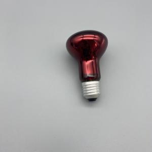 Wholesale R63 75W Heat Emitter For Reptiles Red Reptile Heat Lamp For Chickens Coop from china suppliers