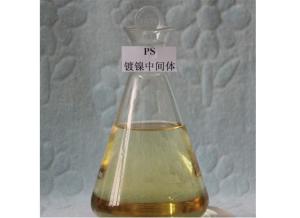 Wholesale PS Propargyl Sulfonate Nickel Brightener CAS 55947-46-1 Nickel Plating Chemical from china suppliers