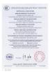 Shandong Jinyu Cable Co., Ltd. Certifications